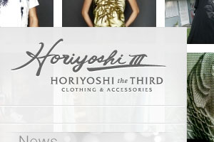 Horiyoshi The Third