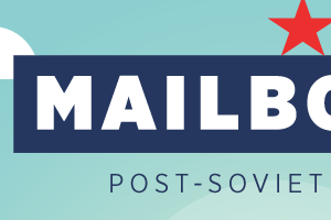 Mailboxing